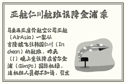 无忧传媒的短视频在线免费观看